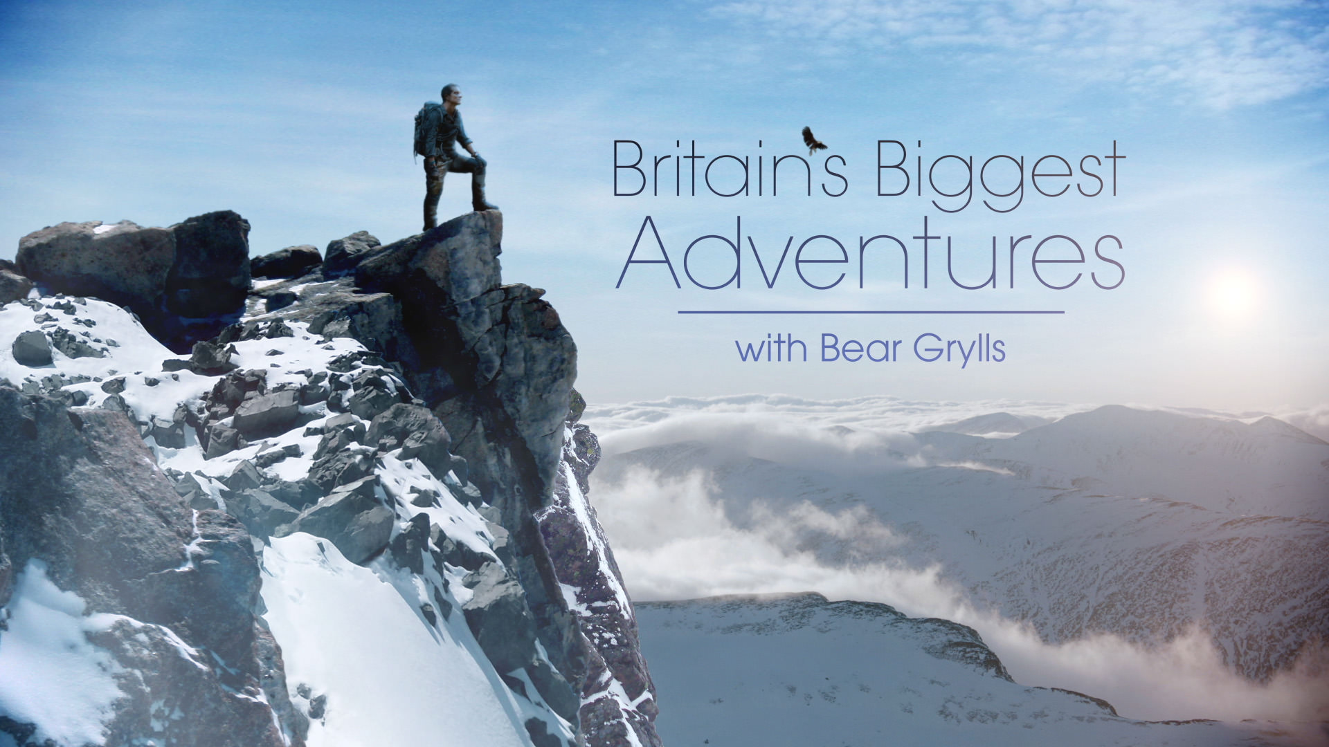 こんなドキュメンタリー番組は今まで観たことがない ベア グリルスのイギリス最大の冒険