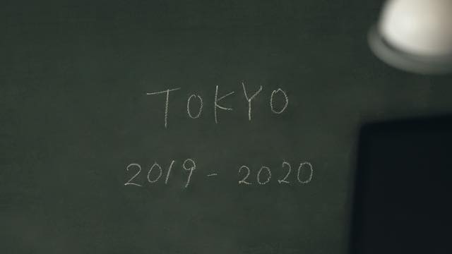TERRACE HOUSE： TOKYO 2019-2020